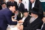 פולע גאלעריע: אסיפת קרן עולם התורה אין לעיקוואד 