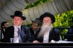 פולע גאלעריע: אסיפת קרן עולם התורה אין לעיקוואד 