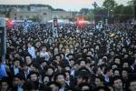 פולע גאלעריע: אסיפת קרן עולם התורה אין לעיקוואד 