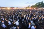 פולע גאלעריע: אסיפת קרן עולם התורה אין לעיקוואד 