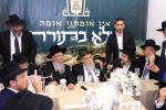 פולע גאלעריע: אסיפת קרן עולם התורה אין לעיקוואד 