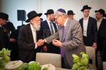 פולע גאלעריע: אסיפת קרן עולם התורה אין לעיקוואד 