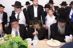 פולע גאלעריע: אסיפת קרן עולם התורה אין לעיקוואד 