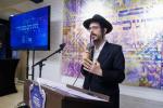 סיום מבצע תורה אין תלמוד תורה מנחם אין רוסלאנד 
