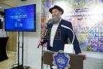 סיום מבצע תורה אין תלמוד תורה מנחם אין רוסלאנד 