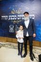 סיום מבצע תורה אין תלמוד תורה מנחם אין רוסלאנד 