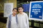 סיום מבצע תורה אין תלמוד תורה מנחם אין רוסלאנד 