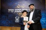 סיום מבצע תורה אין תלמוד תורה מנחם אין רוסלאנד 