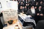 פולע גאלעריע: יארצייט אין חצר הקודש צאנז
