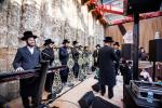 באזוך פון כ"ק אדמו"ר מבאבוב 45 שליט"א אין שטאט לאנדאן - חלק א'
