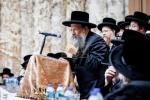 באזוך פון כ"ק אדמו"ר מבאבוב 45 שליט"א אין שטאט לאנדאן - חלק א'