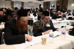 יומא טבא | סיום חצי ש"ס שע"י חבורת אהבתי תורתך אין קהילה קדושה סאטמאר מאנסי