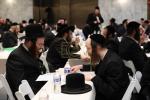 יומא טבא | סיום חצי ש"ס שע"י חבורת אהבתי תורתך אין קהילה קדושה סאטמאר מאנסי