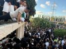 ארץ ישראלדיגע מקובל פון נתניה, הרב עמוס גואטה ז"ל, איז דערשטאכן געווארן צום טויט ה"י היינט מיטוואך צופרי ווען א רוצח איז אריינגעקומען אין זיין בית המדרש און אים געשטאכן צום טויט.