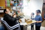ערשטע טאג אין מחנות רב טוב