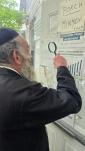 אין ניקלשבורג ברענט א פייער תורה, תפלה, חסד 26/7