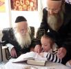 א הערליכע מעשה "הרה"ק מבעלזא: דער אור החיים הקדוש איז גיווען א מלאך! ואין מצרפים מלאך עם אדם בחדא מחתא" - דורך הרב אליהו שווארץ ביים שיעור עמוד היומי 'דרשו' מסכת יומא דף ל"ד