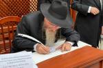 פראכטפולער אידישער צענטער פייערליך באנייט אין רוסלאנד'ס "אויטא-הויפטשטאט"