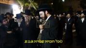 Main image for כ"ק אדמו"ר מבעלזא שליט"א איז זיך משתתף ביים לויה פון מרת נחמה מינסקי ע"ה, און די הספד פון הרב שלום