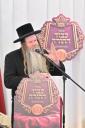 בחינות ביי גדולי הפוסקים און מעמד כבוד התורה במסגרת מפעל 'קנין הלכה' שע"י צדקת ארה"ק ד'באבוב -45