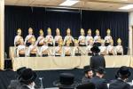 כ"ק אדמו"ר מבאבוב &ndash; 45 שליט"א באזוכט אין יוניאן