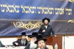 כ"ק אדמו"ר מבאבוב &ndash; 45 שליט"א באזוכט אין יוניאן