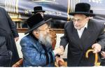 כ"ק אדמו"ר מבאבוב &ndash; 45 שליט"א באזוכט אין יוניאן