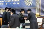 Main image for כ"ק אדמו"ר מבאבוב &ndash; 45 שליט"א באזוכט אין יוניאן