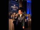 Main image for בר מצוה פון מוטי וויזל'ס זוהן