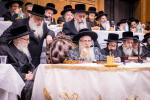  יארצייט פון הרה"ק מצאנז קלויזענבורג זי"ע ביי בנו מ"מ כ"ק אדמו"ר מצאנז קלויזענבורג שליט"א 