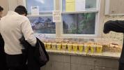 ר' ישעיהלע היינטיגע צייטן אין ניקלשבורג 