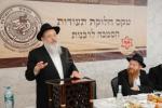 רוסלאנד: נייע ספעציעלע מסגרת פאר די תלמידים וועט אריינגיין אין קראפט צום קומענדיגן לערן-יאר. די פרישע איניציאטיוו קומט פונקט ביים ענדיגן דעם יעצטיגן זמן, אינאיינעם מיט א גאר הערליכע און פראכטפולע חגיגת הסמיכה פאר די תלמידים השלוחים. 