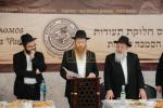 רוסלאנד: נייע ספעציעלע מסגרת פאר די תלמידים וועט אריינגיין אין קראפט צום קומענדיגן לערן-יאר. די פרישע איניציאטיוו קומט פונקט ביים ענדיגן דעם יעצטיגן זמן, אינאיינעם מיט א גאר הערליכע און פראכטפולע חגיגת הסמיכה פאר די תלמידים השלוחים. 