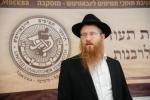רוסלאנד: נייע ספעציעלע מסגרת פאר די תלמידים וועט אריינגיין אין קראפט צום קומענדיגן לערן-יאר. די פרישע איניציאטיוו קומט פונקט ביים ענדיגן דעם יעצטיגן זמן, אינאיינעם מיט א גאר הערליכע און פראכטפולע חגיגת הסמיכה פאר די תלמידים השלוחים. 
