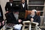 Main image for כ"ק אדמו"ר מבלאזוב ריבאטיטש באזוכט ביי הרה"ק רבי יעקב מאיר שעכטער שליט"א 