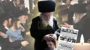 Main image for  בעל התאנה יודע מתי הזמן ליטלה - הגאון רבי שאול אלתר שליט"א ביי ניחום אבלים נאך די פטירה פון האברך ר' עקיבא ראנד ע"ה
