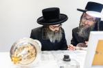 חגיגת הכנסת ספר תורה  להיכל ישיבת עסק התורה  ע"י הרבני הנגיד הרה"ח רבי יואל פליישמאן שליט"א פטרון הישיבה ונדבן הספר  בהשתתפות אדמור"י ורבני העיר שליט"א, מרביצי תורה ותלמידי הישיבה