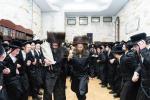 חגיגת הכנסת ספר תורה  להיכל ישיבת עסק התורה  ע"י הרבני הנגיד הרה"ח רבי יואל פליישמאן שליט"א פטרון הישיבה ונדבן הספר  בהשתתפות אדמור"י ורבני העיר שליט"א, מרביצי תורה ותלמידי הישיבה
