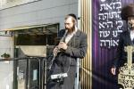 חגיגת הכנסת ספר תורה  להיכל ישיבת עסק התורה  ע"י הרבני הנגיד הרה"ח רבי יואל פליישמאן שליט"א פטרון הישיבה ונדבן הספר  בהשתתפות אדמור"י ורבני העיר שליט"א, מרביצי תורה ותלמידי הישיבה