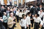 חגיגת הכנסת ספר תורה  להיכל ישיבת עסק התורה  ע"י הרבני הנגיד הרה"ח רבי יואל פליישמאן שליט"א פטרון הישיבה ונדבן הספר  בהשתתפות אדמור"י ורבני העיר שליט"א, מרביצי תורה ותלמידי הישיבה