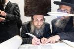 חגיגת הכנסת ספר תורה  להיכל ישיבת עסק התורה  ע"י הרבני הנגיד הרה"ח רבי יואל פליישמאן שליט"א פטרון הישיבה ונדבן הספר  בהשתתפות אדמור"י ורבני העיר שליט"א, מרביצי תורה ותלמידי הישיבה