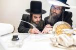 חגיגת הכנסת ספר תורה  להיכל ישיבת עסק התורה  ע"י הרבני הנגיד הרה"ח רבי יואל פליישמאן שליט"א פטרון הישיבה ונדבן הספר  בהשתתפות אדמור"י ורבני העיר שליט"א, מרביצי תורה ותלמידי הישיבה