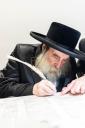חגיגת הכנסת ספר תורה  להיכל ישיבת עסק התורה  ע"י הרבני הנגיד הרה"ח רבי יואל פליישמאן שליט"א פטרון הישיבה ונדבן הספר  בהשתתפות אדמור"י ורבני העיר שליט"א, מרביצי תורה ותלמידי הישיבה