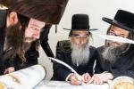 חגיגת הכנסת ספר תורה  להיכל ישיבת עסק התורה  ע"י הרבני הנגיד הרה"ח רבי יואל פליישמאן שליט"א פטרון הישיבה ונדבן הספר  בהשתתפות אדמור"י ורבני העיר שליט"א, מרביצי תורה ותלמידי הישיבה
