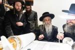 חגיגת הכנסת ספר תורה  להיכל ישיבת עסק התורה  ע"י הרבני הנגיד הרה"ח רבי יואל פליישמאן שליט"א פטרון הישיבה ונדבן הספר  בהשתתפות אדמור"י ורבני העיר שליט"א, מרביצי תורה ותלמידי הישיבה