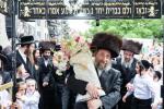 חגיגת הכנסת ספר תורה  להיכל ישיבת עסק התורה  ע"י הרבני הנגיד הרה"ח רבי יואל פליישמאן שליט"א פטרון הישיבה ונדבן הספר  בהשתתפות אדמור"י ורבני העיר שליט"א, מרביצי תורה ותלמידי הישיבה