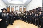חגיגת הכנסת ספר תורה  להיכל ישיבת עסק התורה  ע"י הרבני הנגיד הרה"ח רבי יואל פליישמאן שליט"א פטרון הישיבה ונדבן הספר  בהשתתפות אדמור"י ורבני העיר שליט"א, מרביצי תורה ותלמידי הישיבה