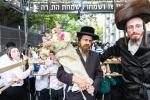 חגיגת הכנסת ספר תורה  להיכל ישיבת עסק התורה  ע"י הרבני הנגיד הרה"ח רבי יואל פליישמאן שליט"א פטרון הישיבה ונדבן הספר  בהשתתפות אדמור"י ורבני העיר שליט"א, מרביצי תורה ותלמידי הישיבה