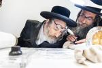 חגיגת הכנסת ספר תורה  להיכל ישיבת עסק התורה  ע"י הרבני הנגיד הרה"ח רבי יואל פליישמאן שליט"א פטרון הישיבה ונדבן הספר  בהשתתפות אדמור"י ורבני העיר שליט"א, מרביצי תורה ותלמידי הישיבה