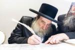 חגיגת הכנסת ספר תורה  להיכל ישיבת עסק התורה  ע"י הרבני הנגיד הרה"ח רבי יואל פליישמאן שליט"א פטרון הישיבה ונדבן הספר  בהשתתפות אדמור"י ורבני העיר שליט"א, מרביצי תורה ותלמידי הישיבה